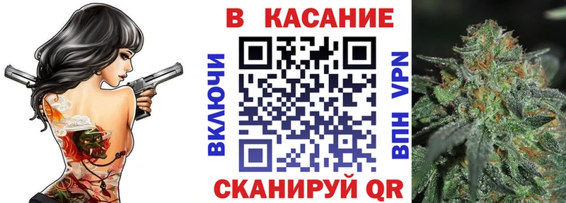 Продажа наркотиков Буй Каннабис Псилоцибиновые грибы Кокаин ГАШИШ Меф АМФ