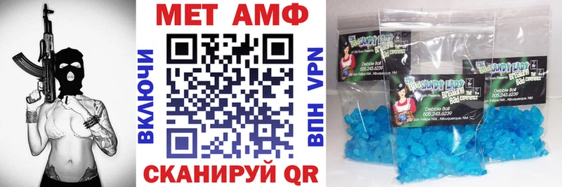 АМФЕТАМИН 98%  кракен вход  Буй 