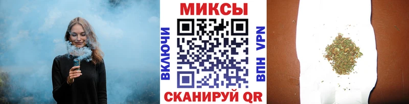 Бутират бутик Буй