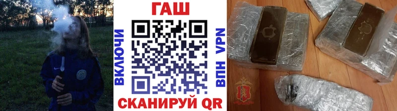 Гашиш VHQ Буй