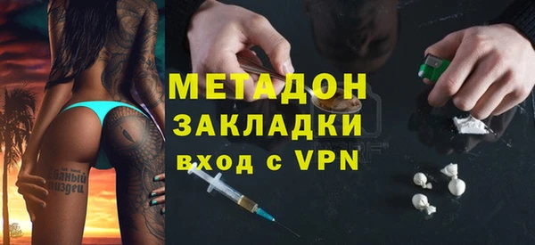 герыч Алзамай