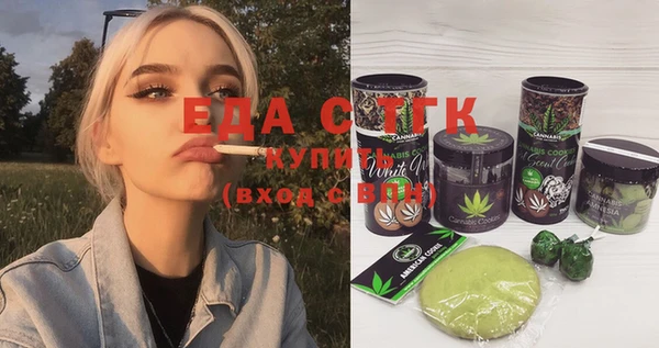 jwh Алексеевка