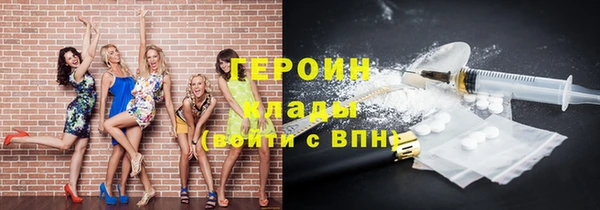jwh Алексеевка