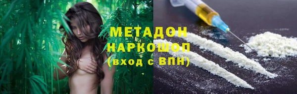 jwh Алексеевка