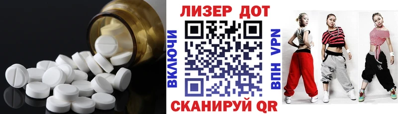 где продают   Буй  LSD-25 экстази кислота 