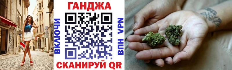 цены KRAKEN ссылки МАРИХУАНА SATIVA & INDICA Буй